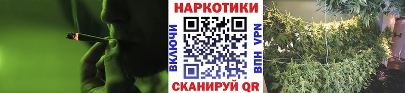 Купить наркотик аптеки Краснозаводск НБОМе  Марихуана  СК  ГАШ  АМФЕТАМИН  Мефедрон  Cocaine 