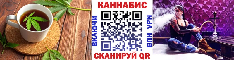 Еда ТГК марихуана  OMG сайт  Краснозаводск  закладки 