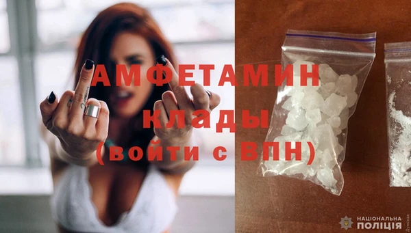 COCAINE Иннополис