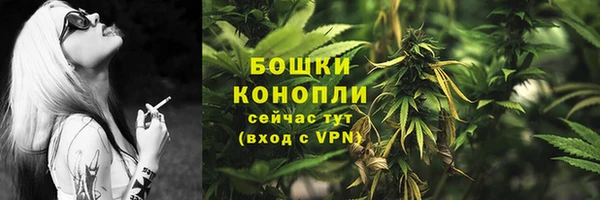COCAINE Иннополис