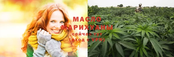 ГАЛЛЮЦИНОГЕННЫЕ ГРИБЫ Касимов