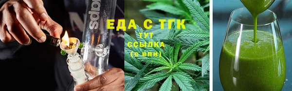 МДПВ Карталы