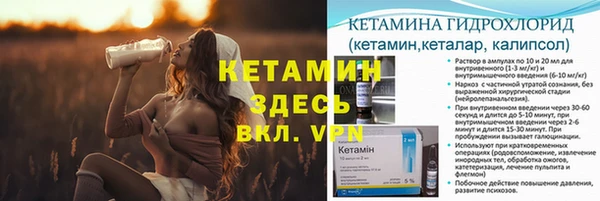 COCAINE Иннополис