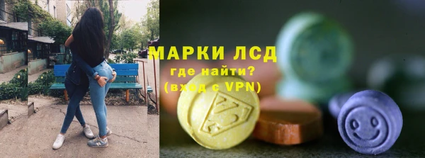 COCAINE Иннополис