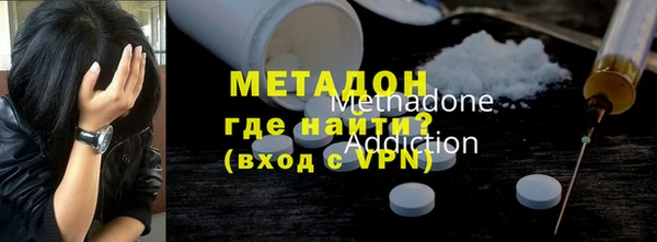 ПСИЛОЦИБИНОВЫЕ ГРИБЫ Инсар