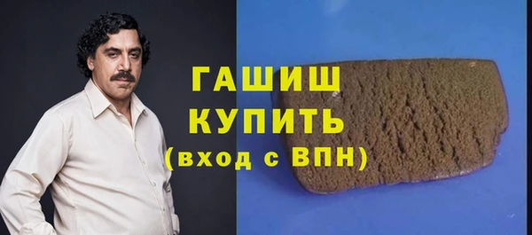 МДПВ Карталы