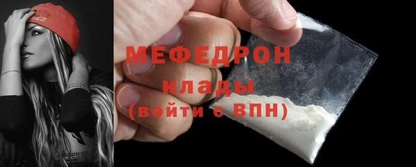 ПСИЛОЦИБИНОВЫЕ ГРИБЫ Инсар