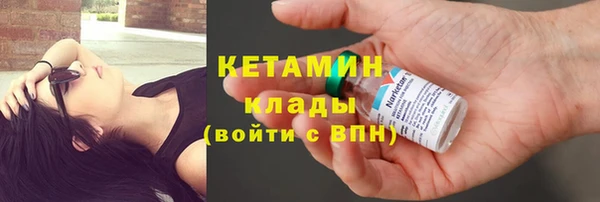 а пвп мука Карпинск