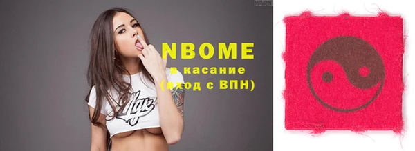 гидропоника Чегем