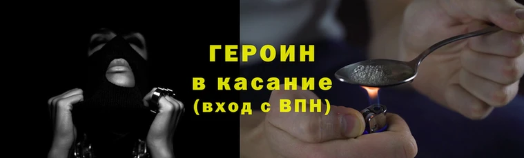 а пвп мука Зеленокумск