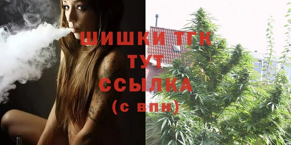 COCAINE Иннополис