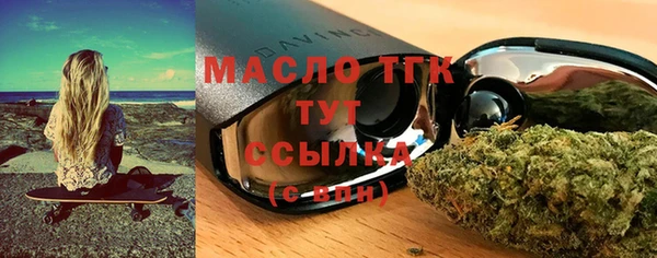 ГАЛЛЮЦИНОГЕННЫЕ ГРИБЫ Касимов