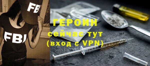 гашик Зерноград