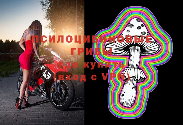 COCAINE Иннополис