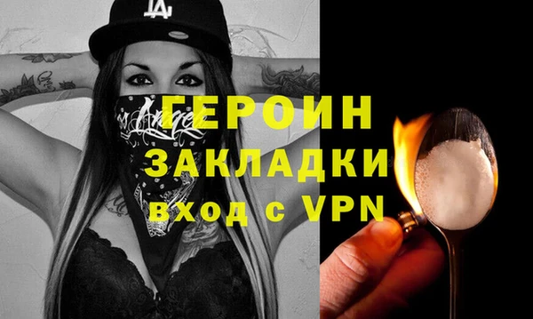ГАЛЛЮЦИНОГЕННЫЕ ГРИБЫ Касимов