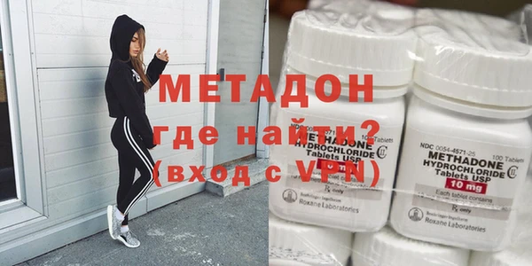 ПСИЛОЦИБИНОВЫЕ ГРИБЫ Инсар