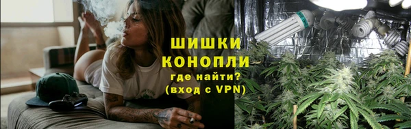 МДПВ Карталы