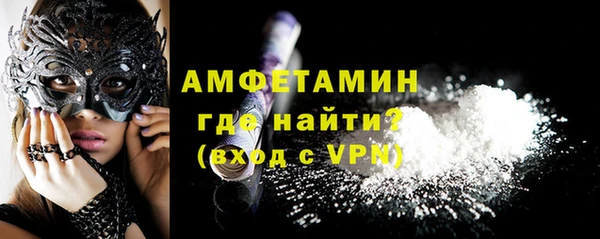 ПСИЛОЦИБИНОВЫЕ ГРИБЫ Инсар