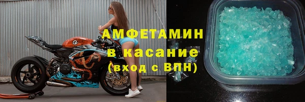 COCAINE Иннополис