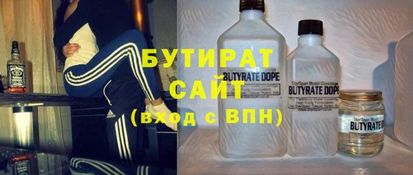 COCAINE Иннополис