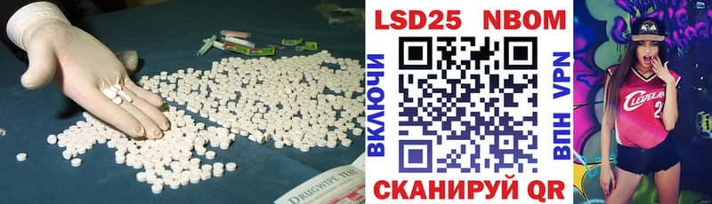 как найти наркотики  Краснозаводск  LSD-25 экстази кислота 