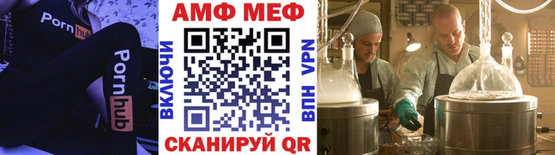 blacksprut ТОР  Краснозаводск  Метамфетамин винт 